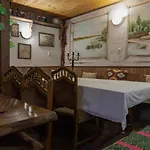 Πανσιόν българа
