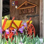 българа Πανσιόν